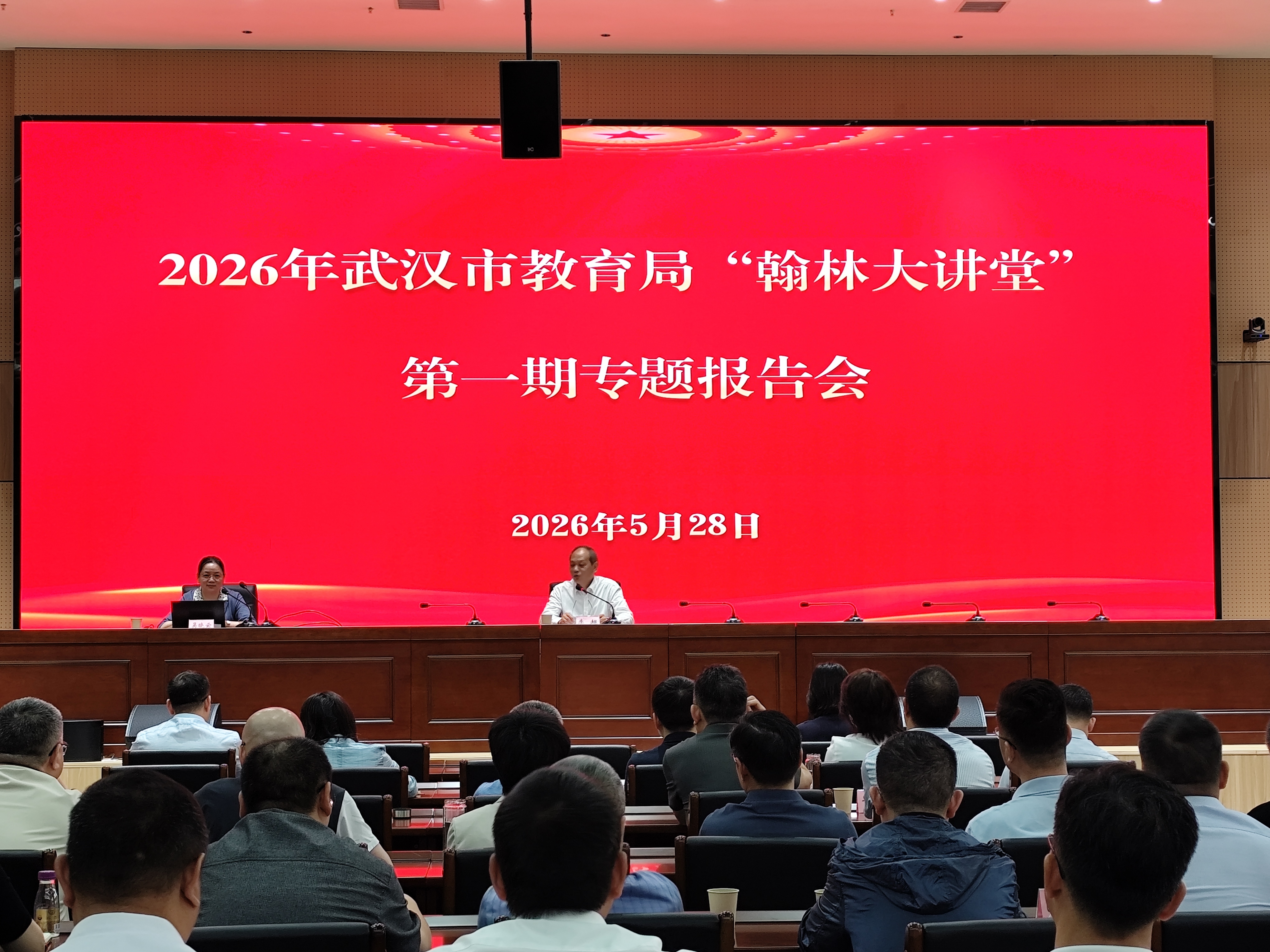 微信图片_20260602162137_210_2.jpg 微信图片_20260602162137_210_2.jpg