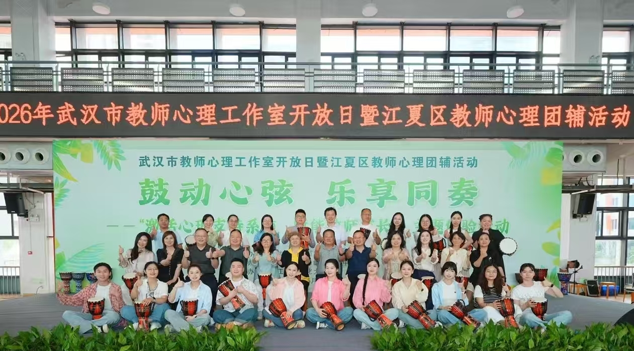 心理21.jpg 心理21.jpg