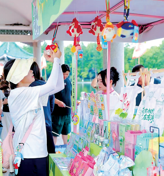 湖北大学继续教育学院